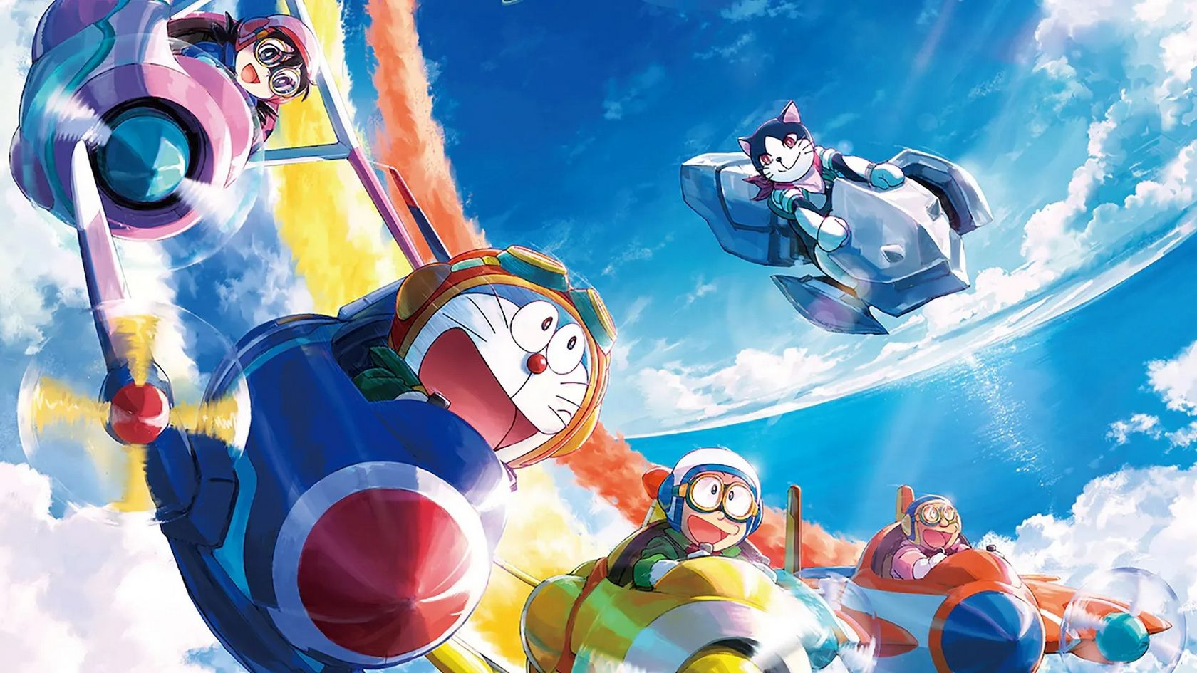 Doraemon Gadget Thrill