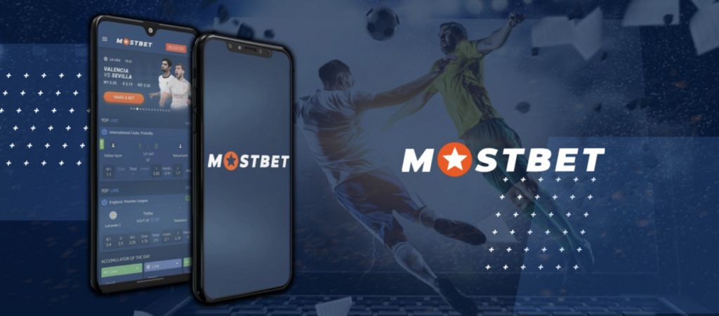 Mostbet в Кыргызстане