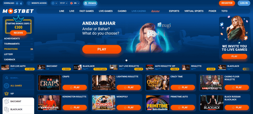 Размещение ставок на спорт на Mostbet