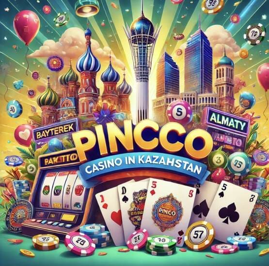 Игровые автоматы pinco ваш шанс на удачу