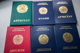 Купить диплом любого учебного заведения – легкий и быстрый путь к успеху