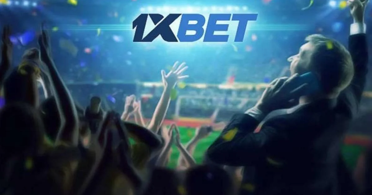 1xBet অ্যাপ ডাউনলোড করুন - অনলাইন বাজির শ্রেষ্ঠ মাধ্যম