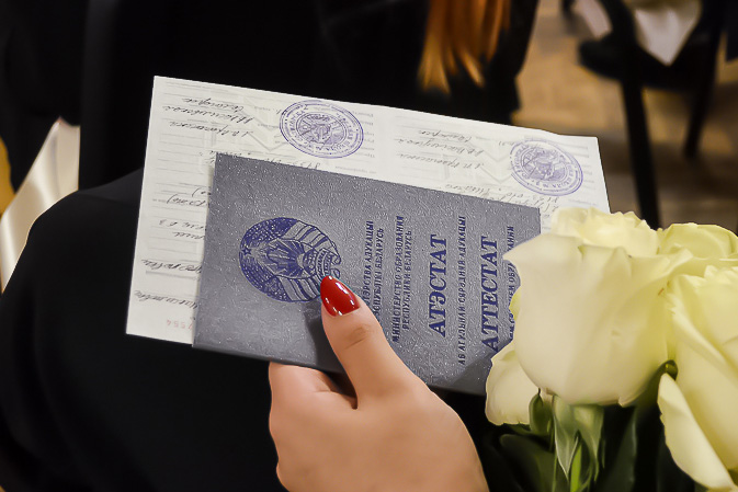 Купить диплом технолога без предоплаты 7 Купить диплом технолога без предоплаты 7