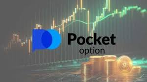 Mastering the Market A Comprehensive Guide to Pocket Option Trader
