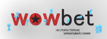 Погружение в мир бесплатное казино играйте без риска!