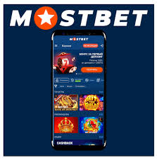 Win Every Day at Mostbet