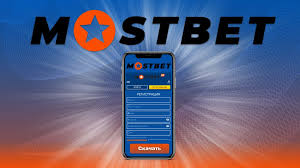Win Every Day at Mostbet